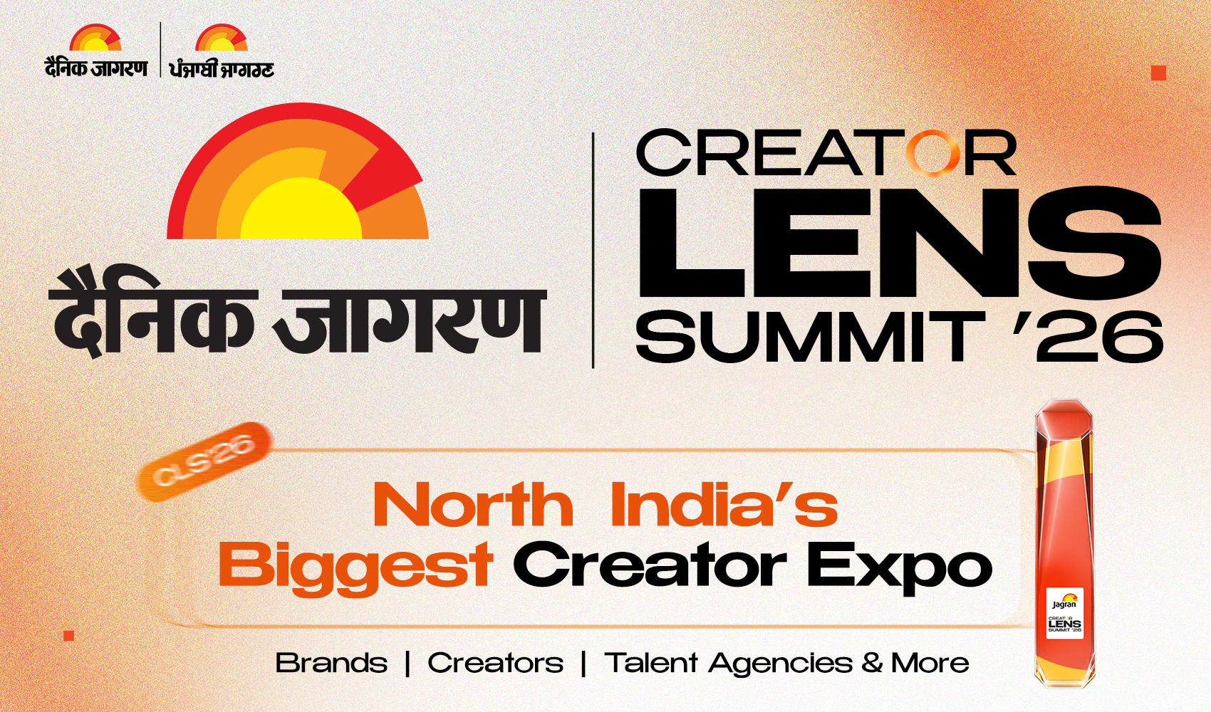 Creatorlenssummit